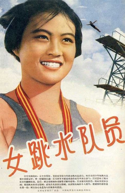 存款证明 理财